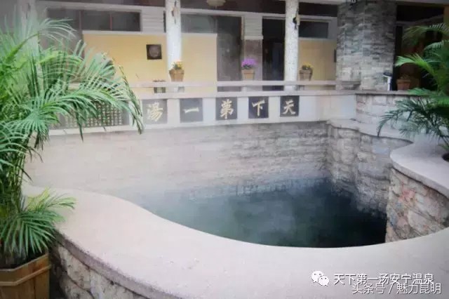 春游踏青云南7大最美的温泉不可不去！